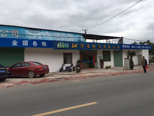 &#20048;&#21160;&#32593;&#39029;&#29256;&#30331;&#24405;&#20837;&#21475;&#45;&#20048;&#21160;&#40;&#20013;&#22269;&#41;