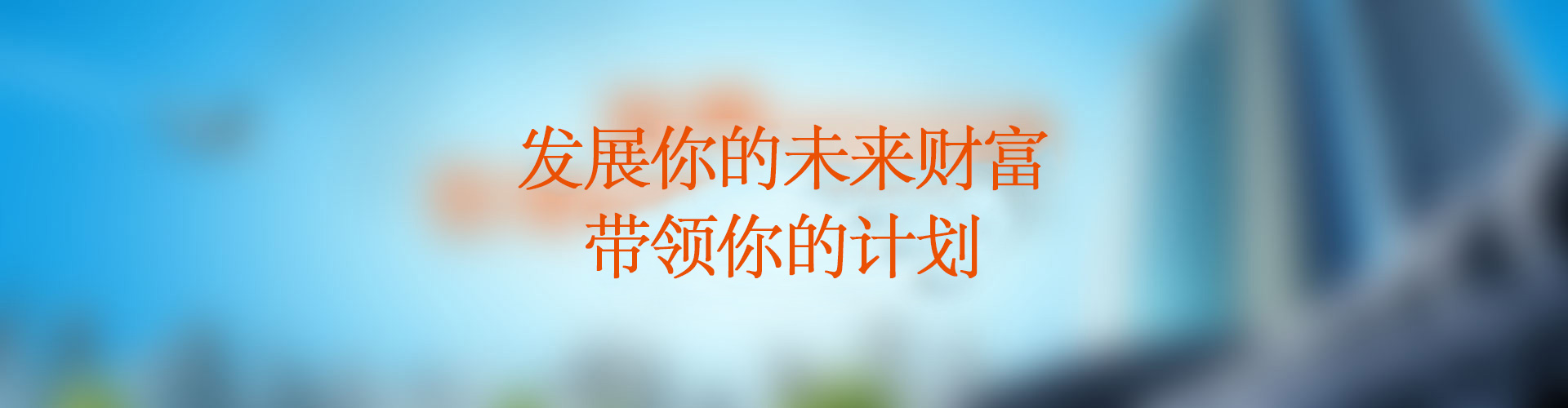 &#20048;&#21160;&#32593;&#39029;&#29256;&#30331;&#24405;&#20837;&#21475;&#45;&#20048;&#21160;&#40;&#20013;&#22269;&#41;