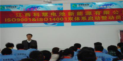 &#20048;&#21160;&#32593;&#39029;&#29256;&#30331;&#24405;&#20837;&#21475;&#45;&#20048;&#21160;&#40;&#20013;&#22269;&#41;