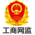 &#20048;&#21160;&#32593;&#39029;&#29256;&#30331;&#24405;&#20837;&#21475;&#45;&#20048;&#21160;&#40;&#20013;&#22269;&#41;